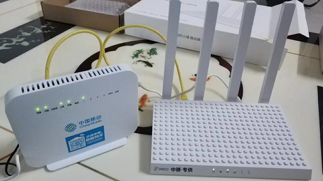 移动路由器(光猫)如何修改wifi密码?