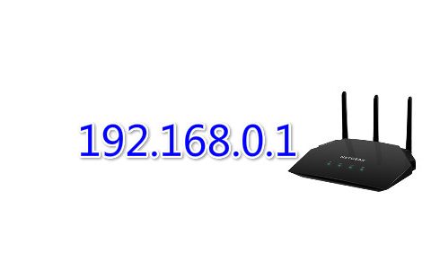 192.168.0.1 登陆入口