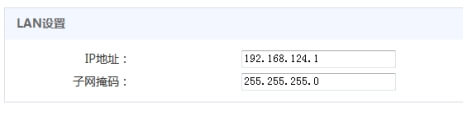 如何修改moshujia.com登录地址为其他IP