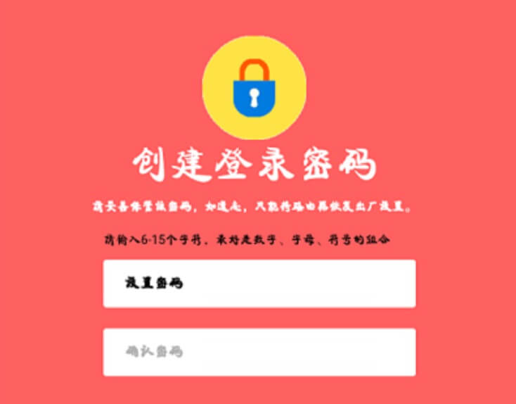 melogincn手机登录