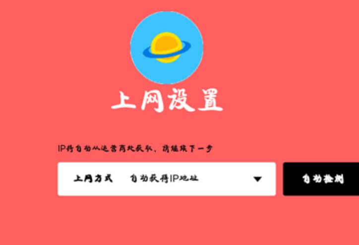 melogincn手机登录