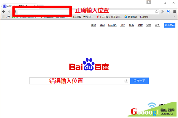 melogin.cn页面打不开，melogin.cn无法访问怎么办