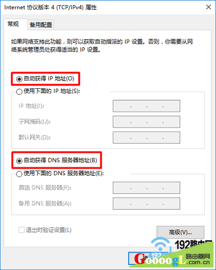 melogin.cn页面打不开,melogin.cn无法访问怎么办