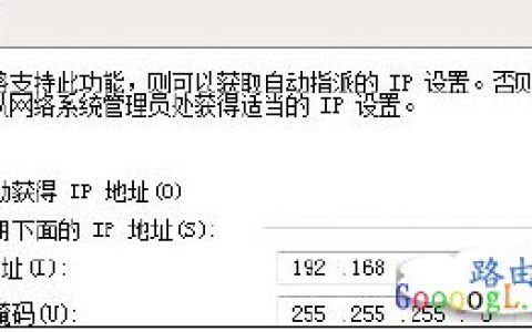 无线显示已连接上且信号很好但却上不了网