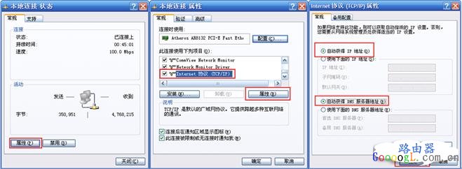 路由器登录不了管理界面怎么办?