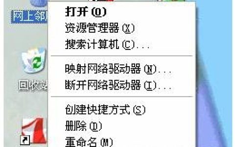 有线使用正常，为什么无线上不了网