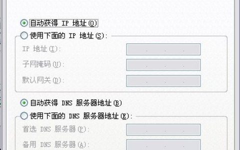 路由器重新设置之后上不了无线网怎么办