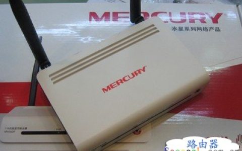 水星mw310r路由器怎么设置图文教程