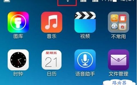 wifi掉线怎么也登不上了,不知道是什么原因