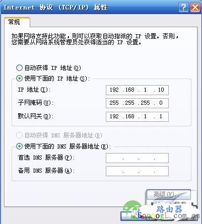 忘记路由器密码，连不上无线一步到位解决方法