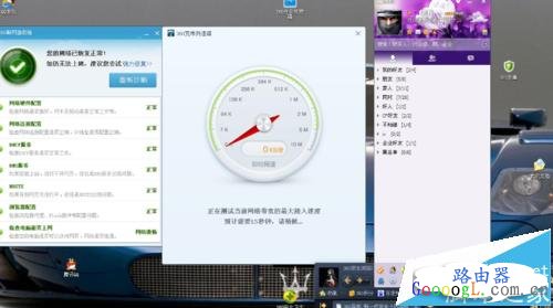 路由器上不了网登不了后台该如何设置