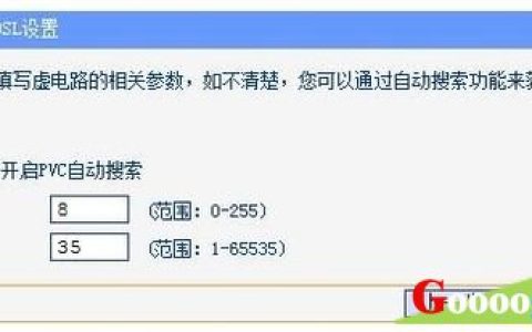 无线路由器一体机如何连接光纤猫上网