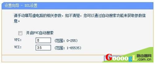 无线路由器一体机如何连接光纤猫上网