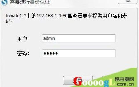 手机上无线网信号满格却上不了该怎么设置