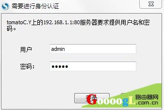 手机上无线网信号满格却上不了该怎么设置