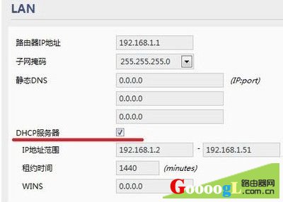 手机上无线网信号满格却上不了该怎么设置
