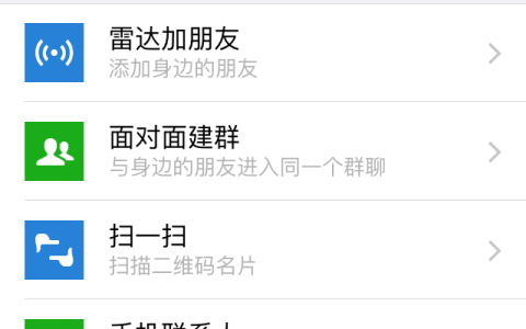 送流量了，中国移动免费获取1G流量活动
