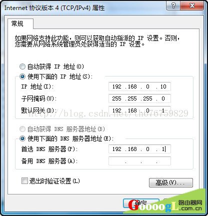 本机无线属性