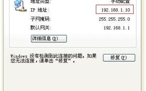 路由器输入192.168.1.1无法弹出用户名和密码对话框