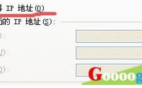 输入http://192.168.1.1无法显示该网页