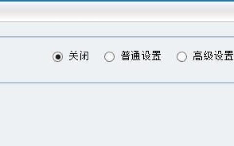 如何防止你家路由器被WIFI万能钥匙蹭网