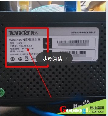 家里换了电信宽带该怎么设置路由器连接
