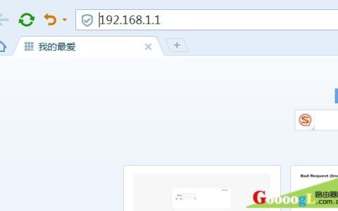 192.168.1.1在哪打开才可以显示输入用户名和密码框