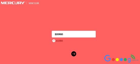 melogin.cn如何恢复出厂设置并重新设置密码