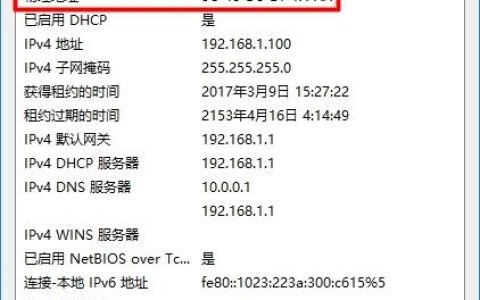TPLINK路由器怎么设置让别人连接不了WIFI