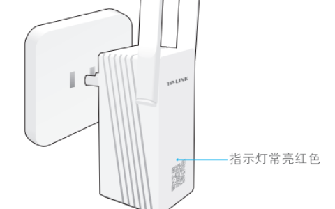 无线扩展器如何设置为什么连接后上不了网