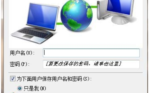 中国移动宽带无线路由器怎么设置上网