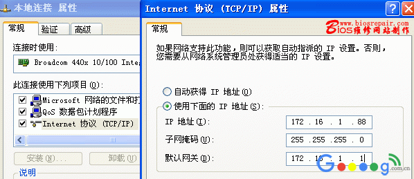 两台无线路由器如何用有线连接上网设置