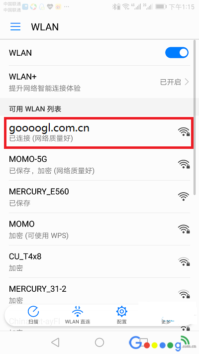 怎么用手机登录192.168.1.1修改wifi密码步骤