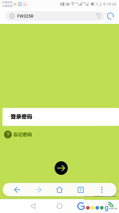 怎么用手机登录192.168.1.1修改wifi密码步骤