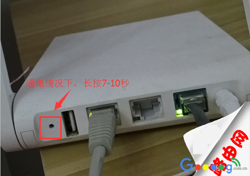 小米路由器恢复出厂默认设置的四种方法