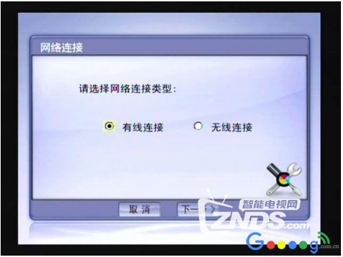 超强攻略!电信iTV机顶盒网络链接、设置密码、故障号问题合集