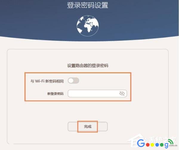 华为路由器设置教程华为荣耀无线路由器怎么设