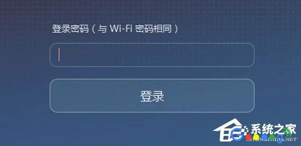 华为路由器设置教程华为荣耀无线路由器怎么设