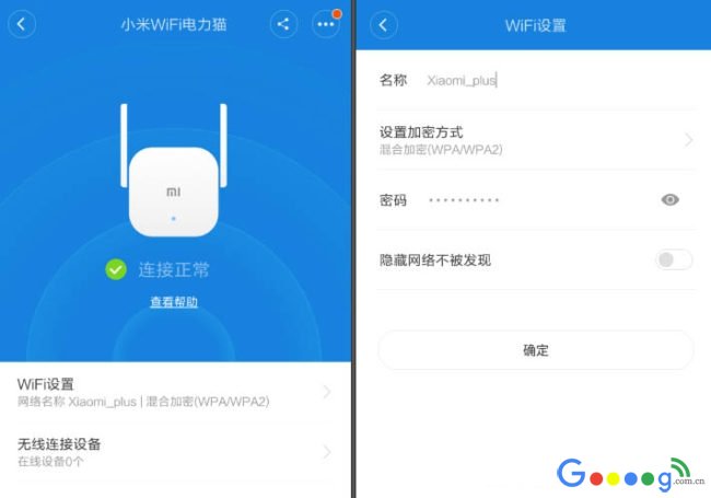 xiaomi clp 02