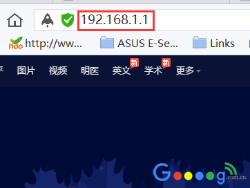 路由器不小心重启之后无法上网这么办