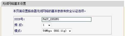 为什么我的电脑无线可以搜到信号却无法连接
