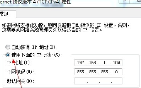 登录192.168.1.1密码输错了怎么办