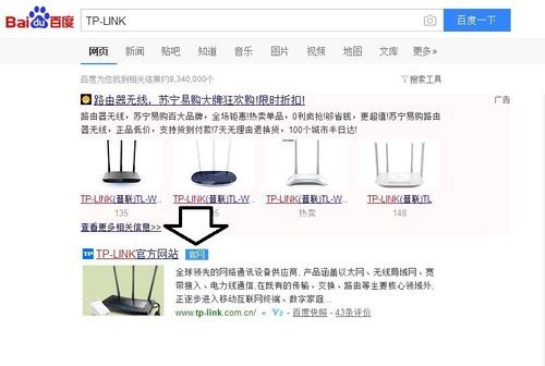 192.168.1.1的官网登陆地址怎么查看和修改