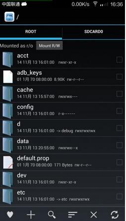 手机怎么查看自家路由器的WIFI密码?