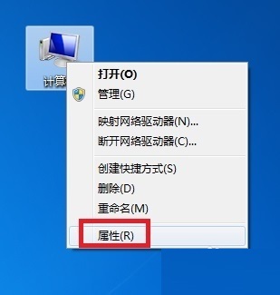 本地连接不见了,没有本地连接的如何创建