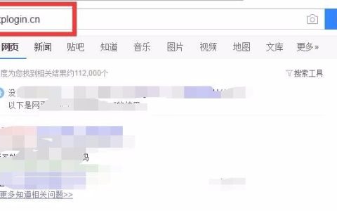 路由器怎么设置自动上网和自动断网时间