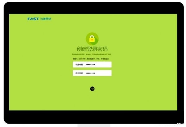 迅捷fast无线WiFi和路由管理方面各种设置方法