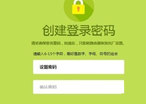 迅捷fast无线WiFi和路由管理方面各种设置方法