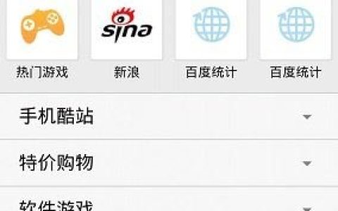 路由器地址与光猫地址冲突怎么解决