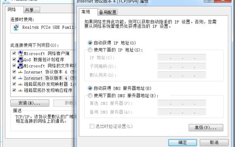 为何打开192.168 31.1进不了小米路由器设置界面
